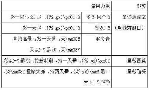 微信图片_20231024092157.jpg